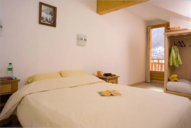 Madame Vacances Residence Le Parc Des Airelles Les Orres 3*,  France